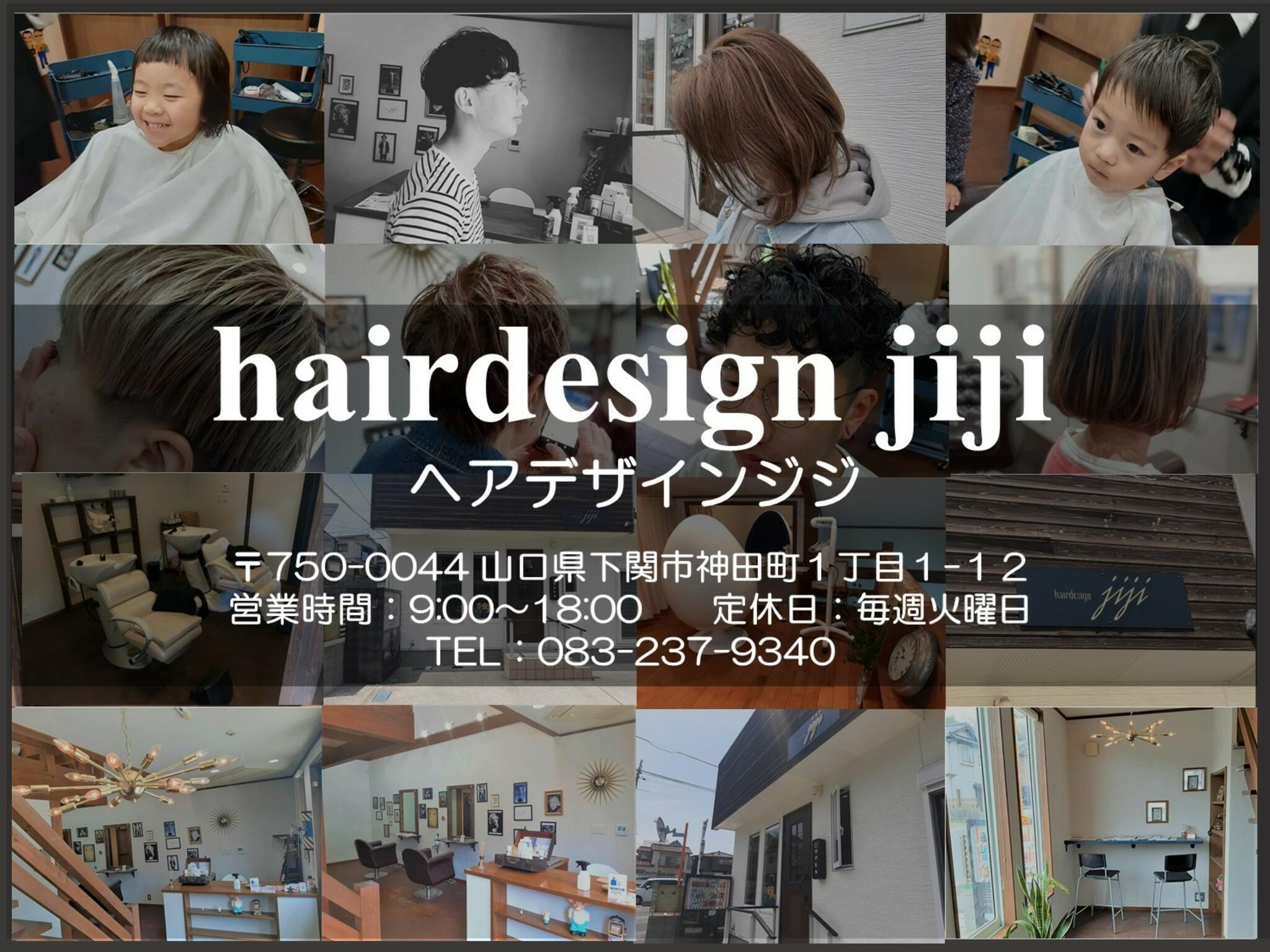 hairdesign jiji 【ヘアデザインジジ】の代表写真1