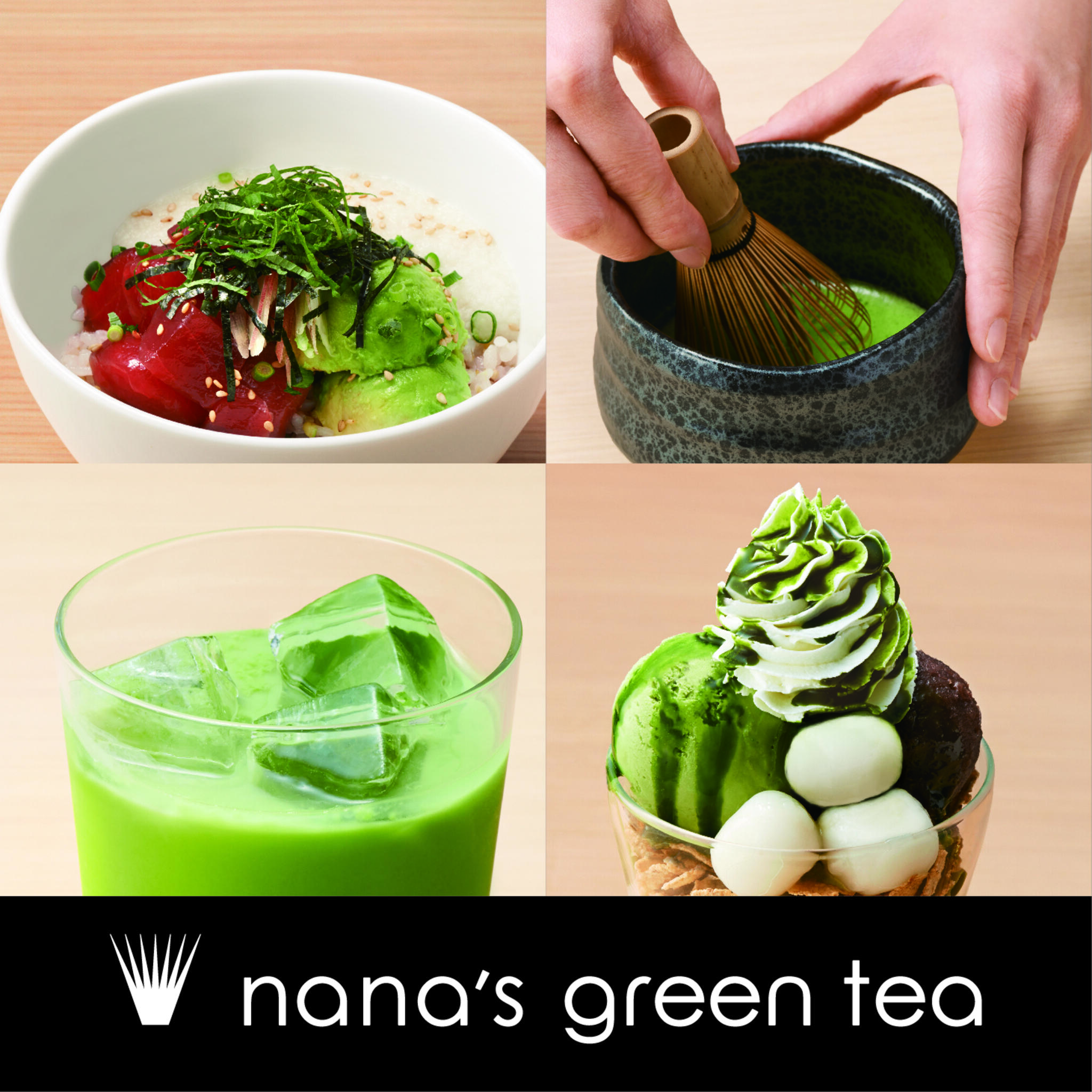 nana's green tea イオンレイクタウン店の代表写真5