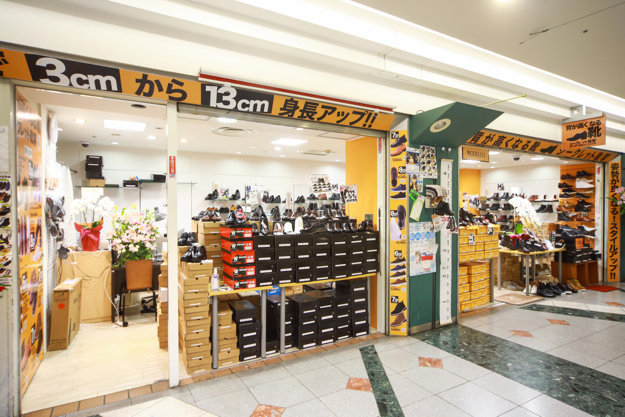 シークレット靴専 横浜 関内マリナード店の代表写真5