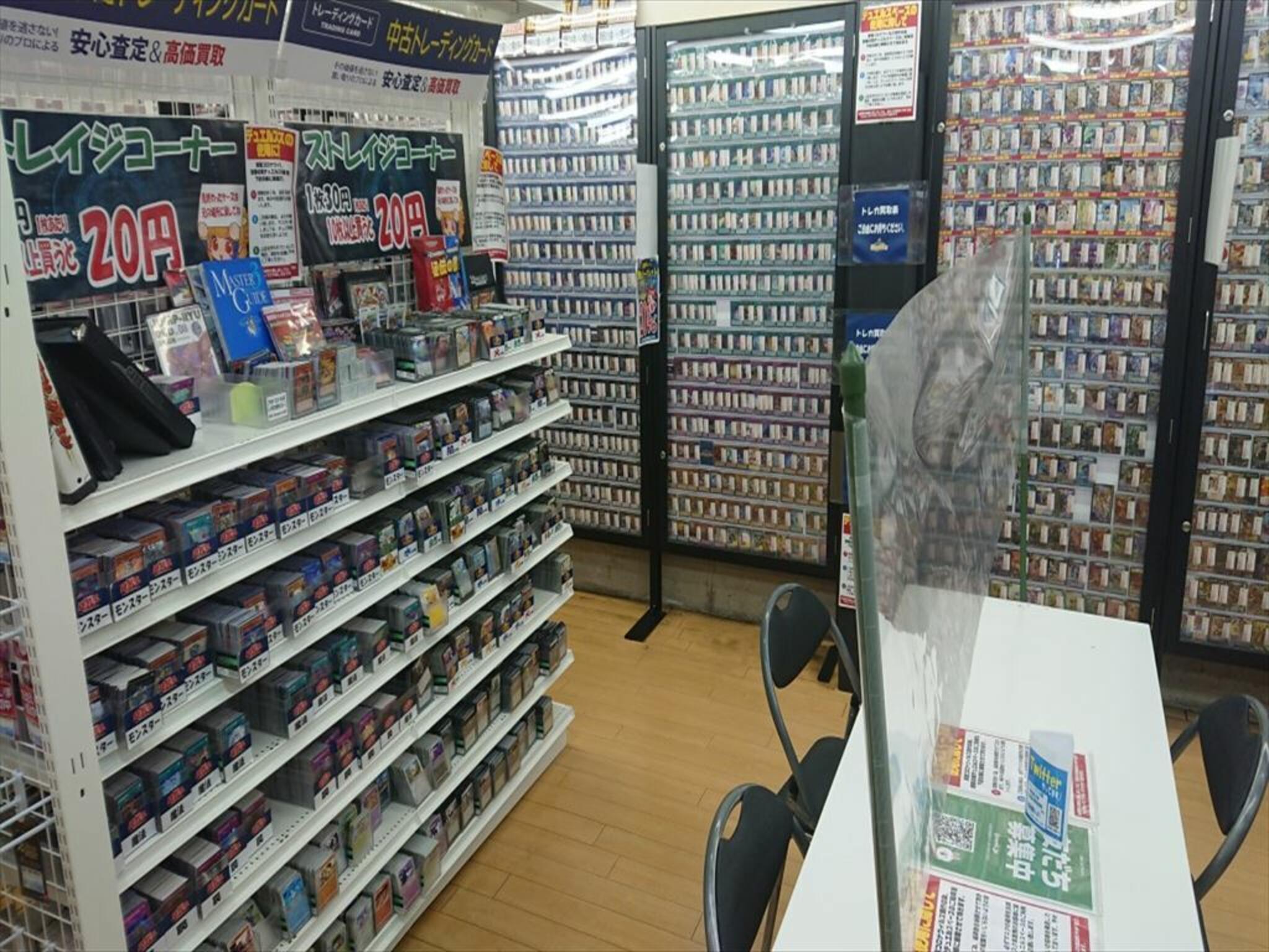 桃太郎王国市原店（Supported by 駿河屋）の代表写真9