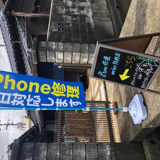 iPhone修理Worker防府店の写真7