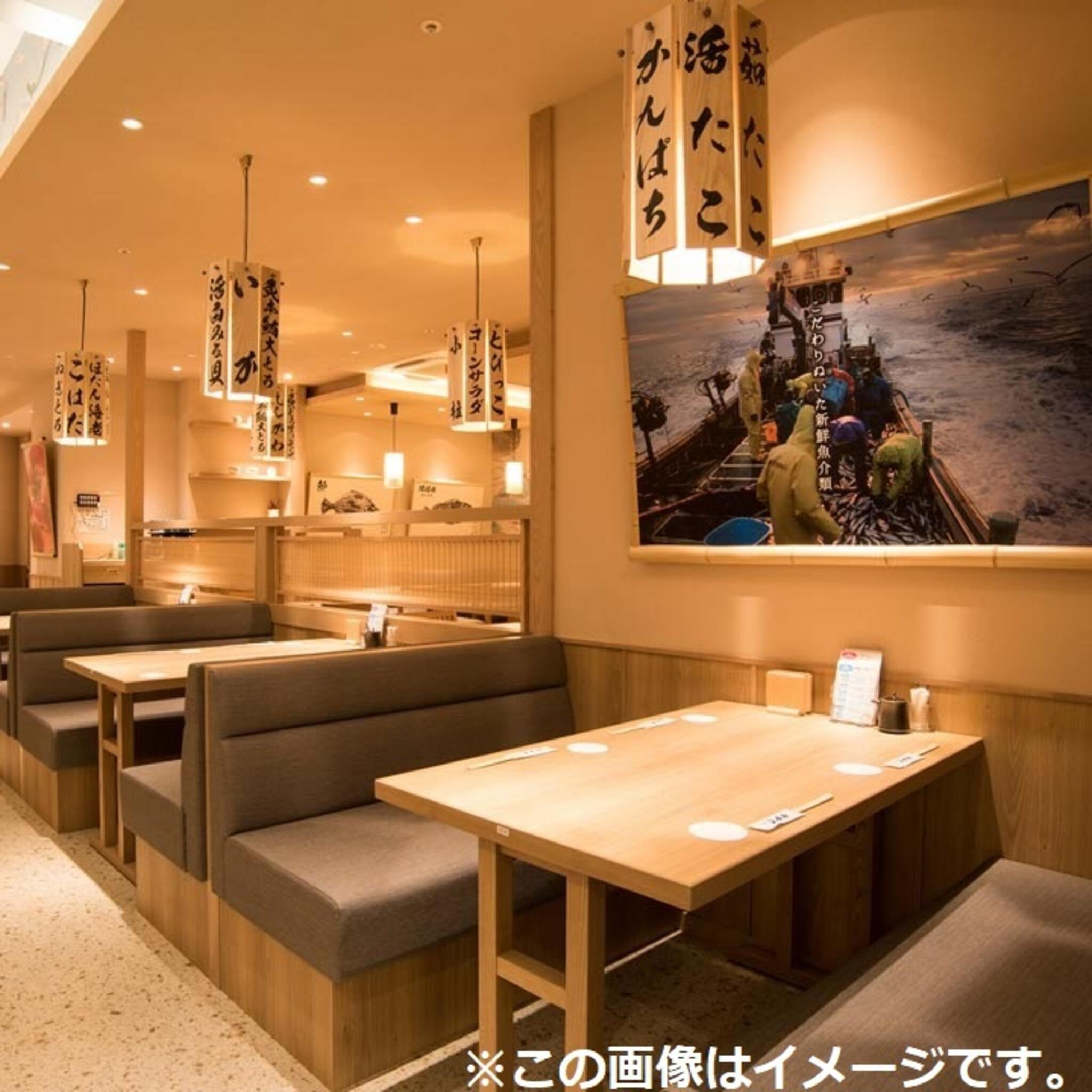 築地日本海 糀谷店の代表写真4