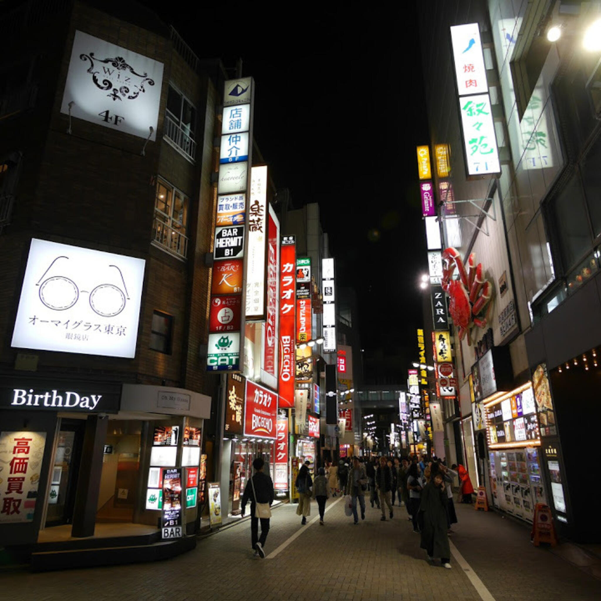 オーマイ トップ グラス 新宿