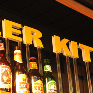 桜丘 Beer Kitchenの写真1