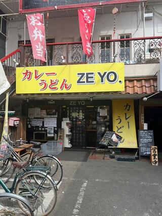 ZEYO.のクチコミ写真1