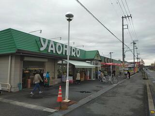 ヤオヒロ 小泉店のクチコミ写真1