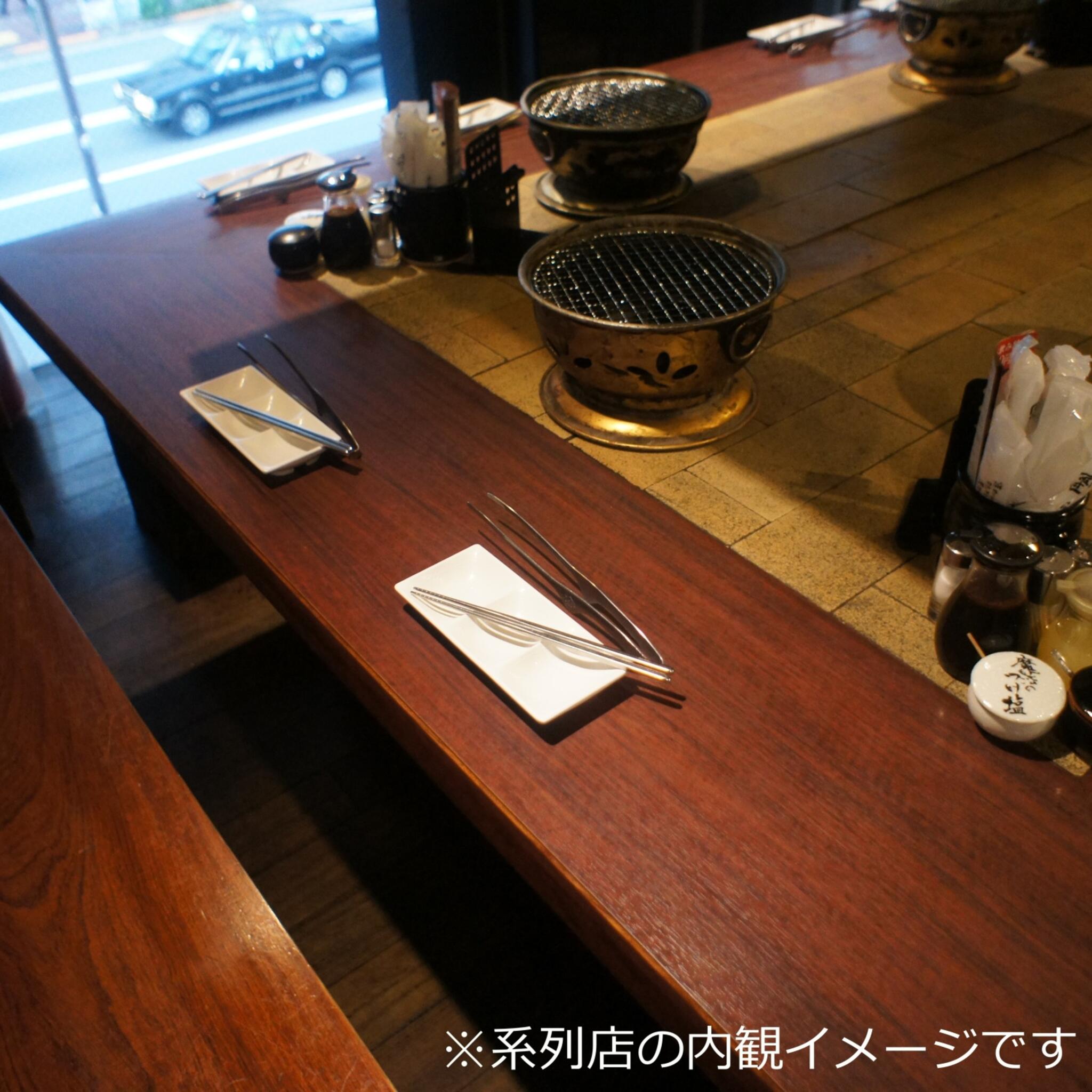 牛角 釧路昭和店の代表写真3
