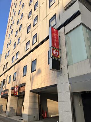 熊本東急REIホテルのクチコミ写真1