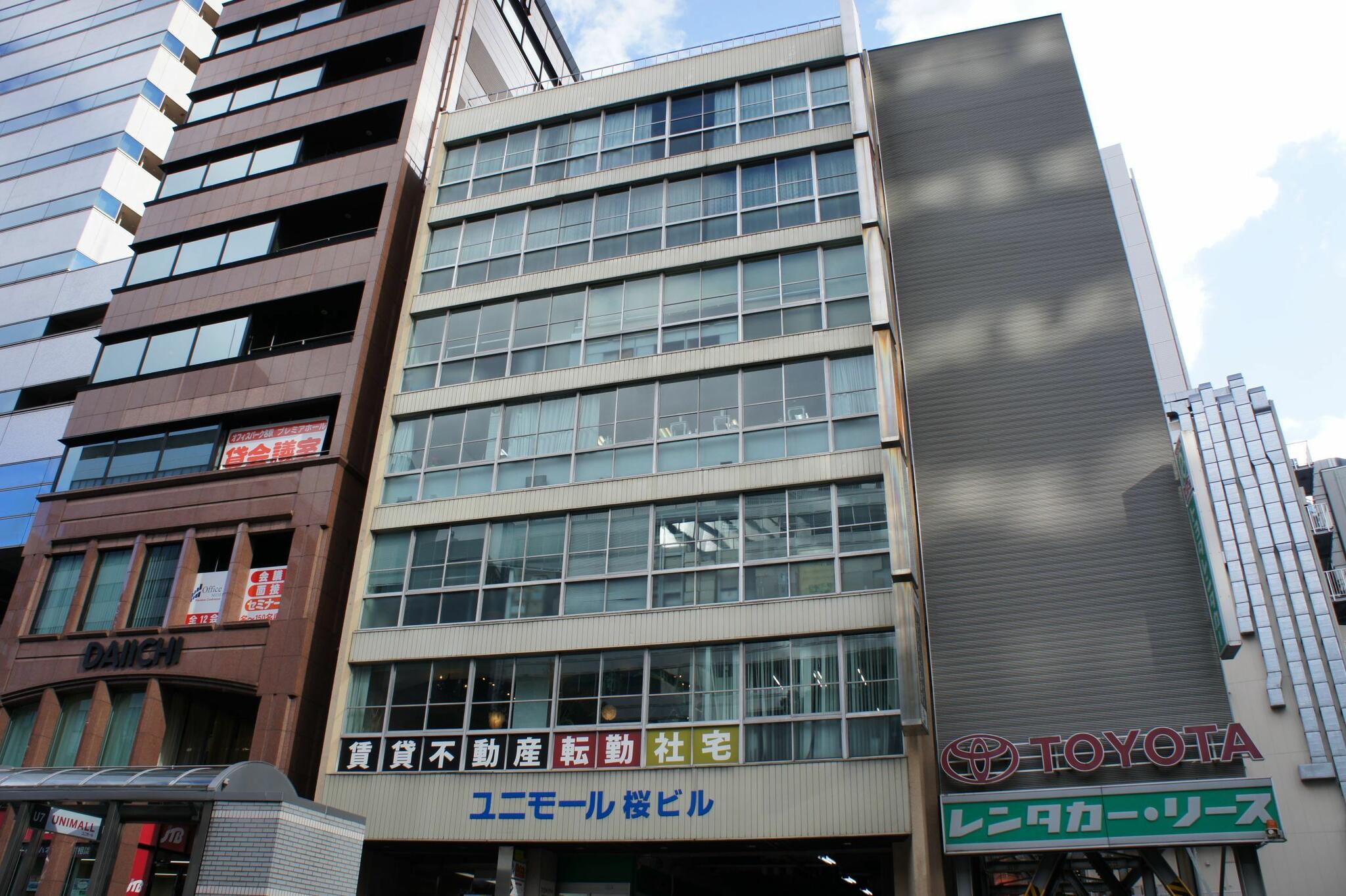名古屋会議室 ユニモール桜名古屋駅前店の代表写真1