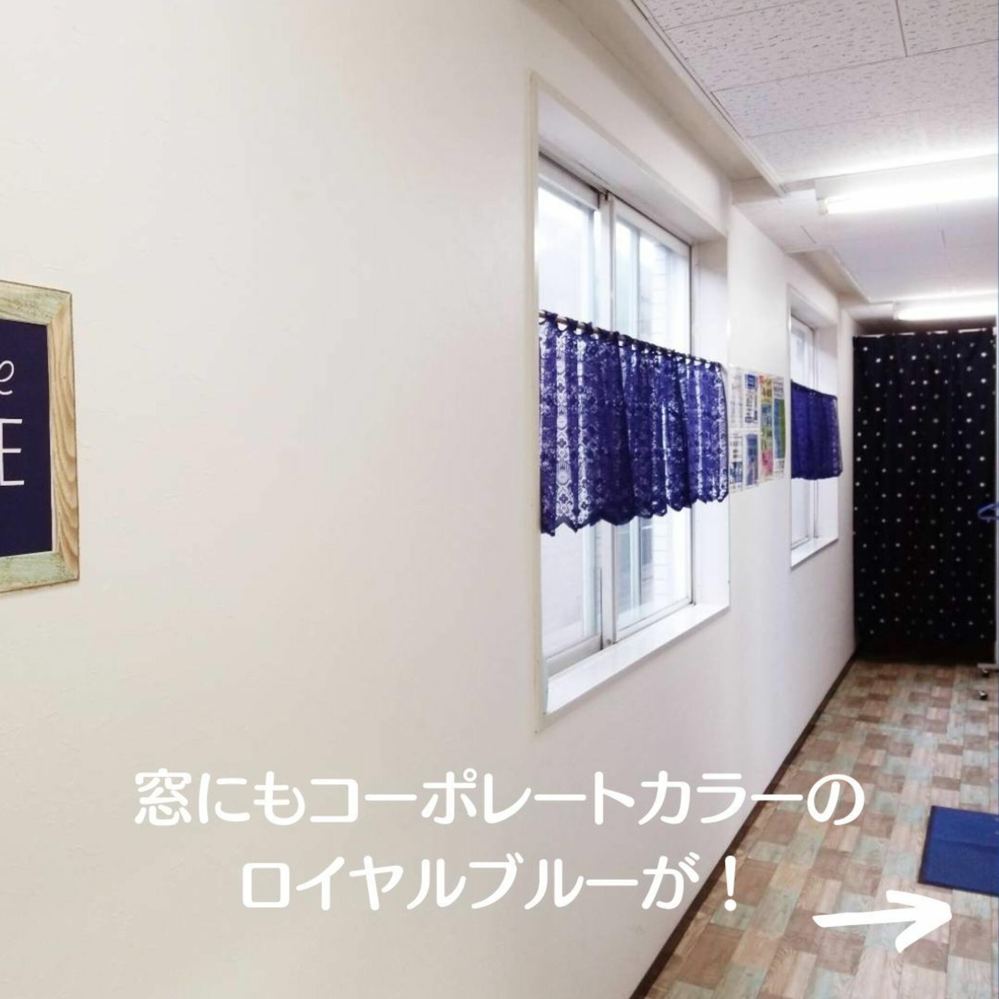 個別教室のアップル　旭ヶ丘駅前教室の代表写真8