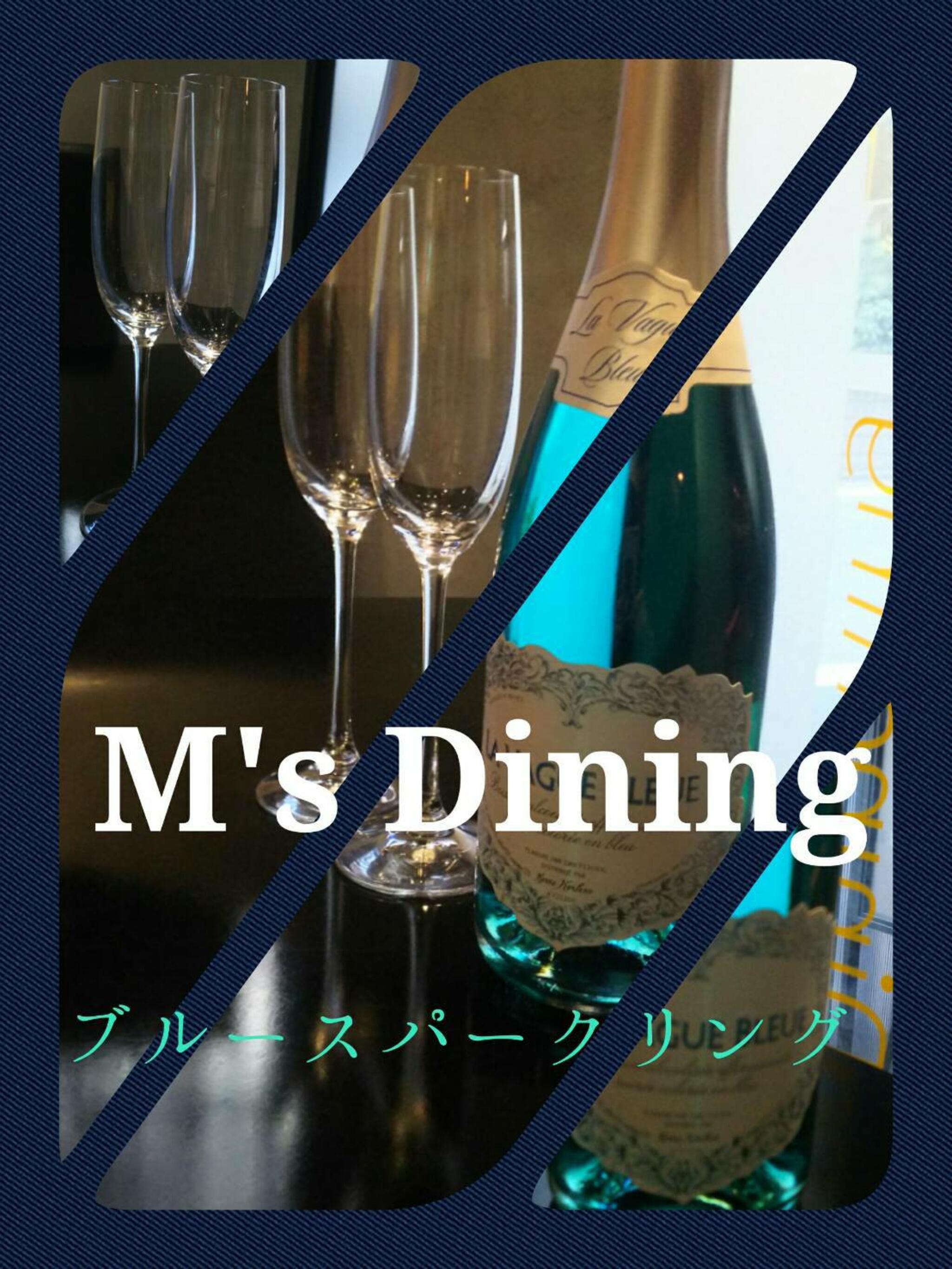 M s Diningの代表写真9