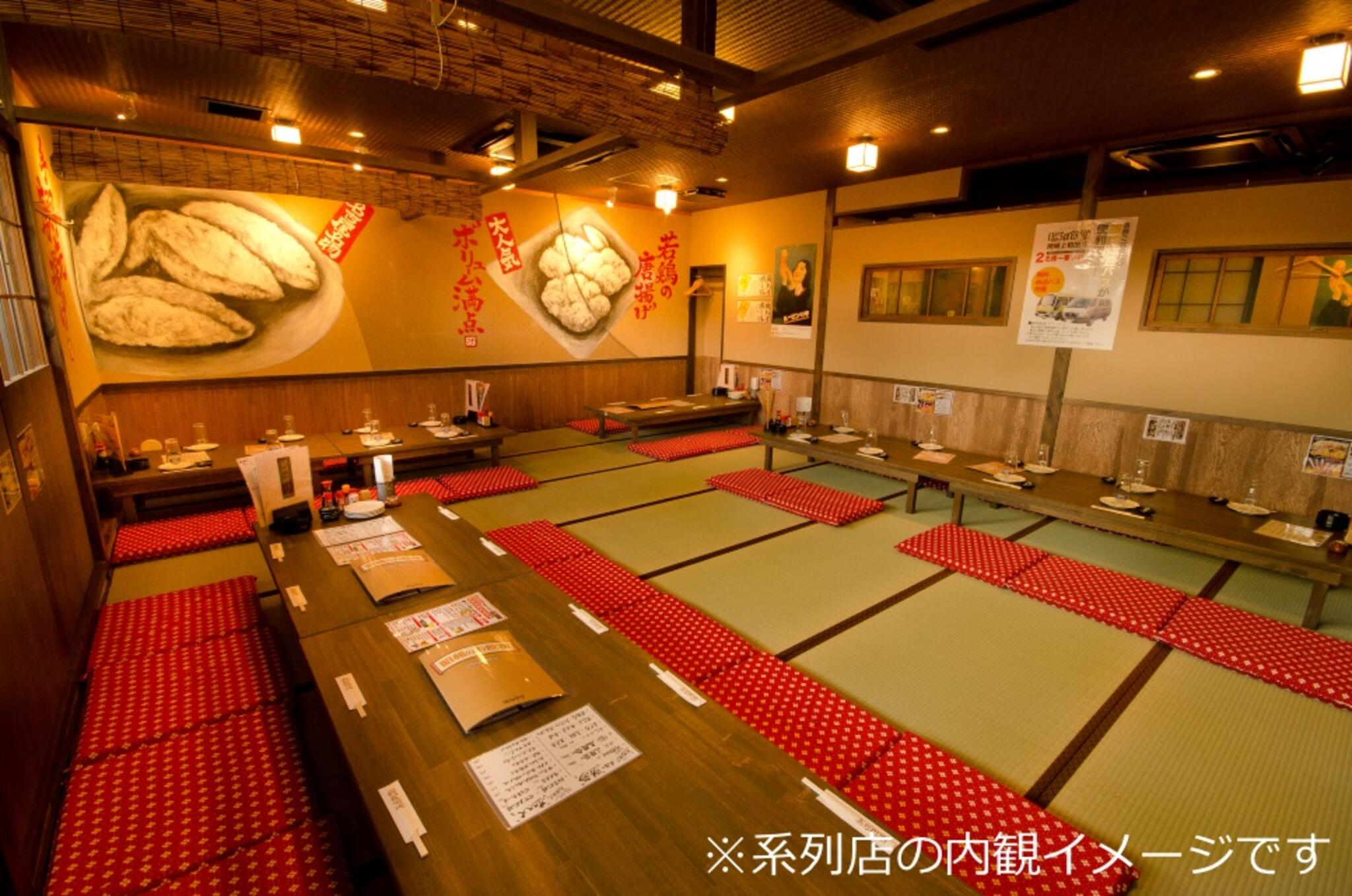 昭和食堂常滑駅前店の代表写真1