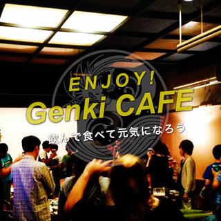 Genki CAFE 辰元の写真1