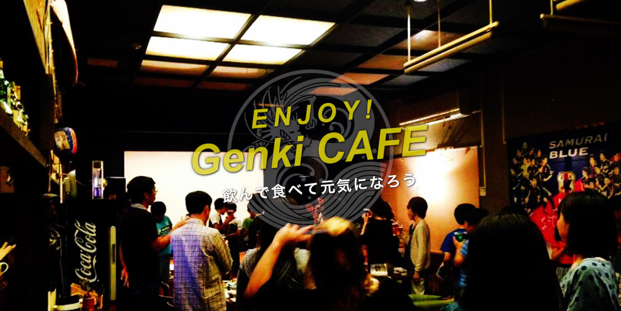 Genki CAFE 辰元の代表写真1