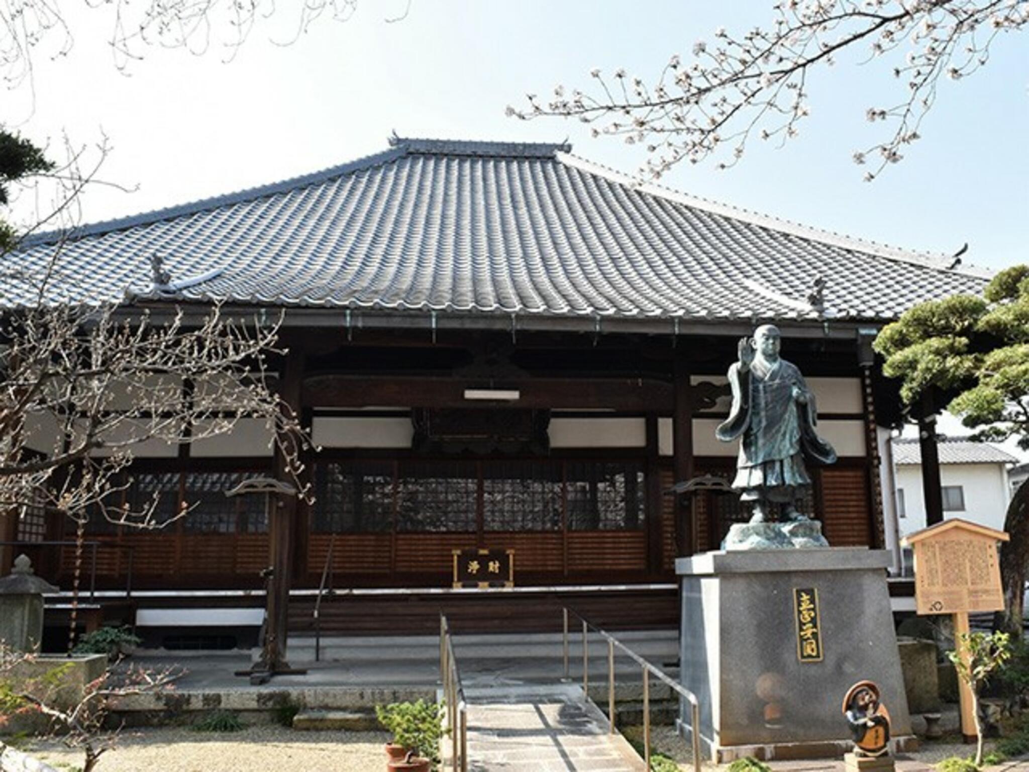 墨染寺の代表写真5