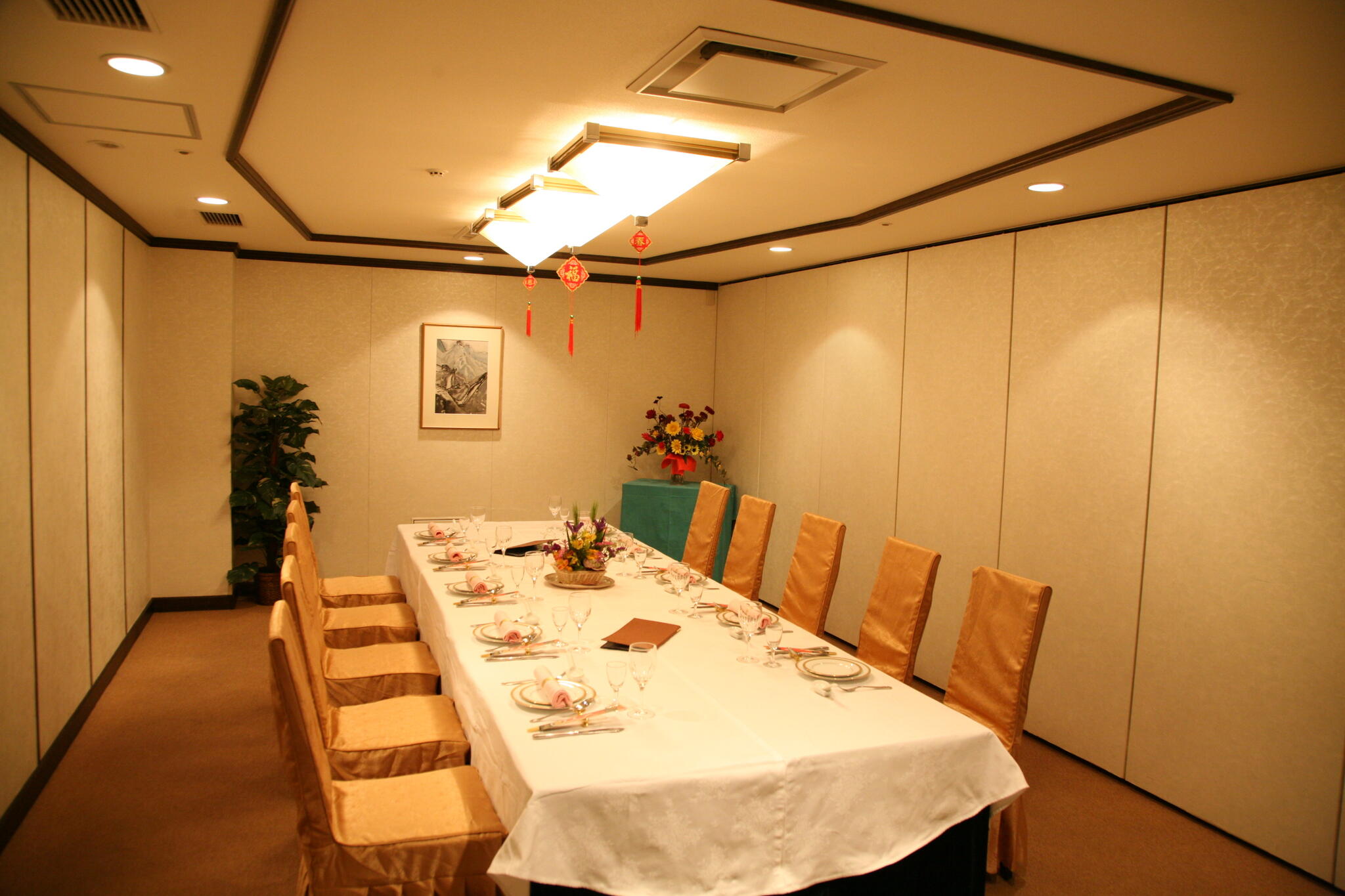 中国料理　盤古殿　新横浜プリンスホテル店の代表写真7