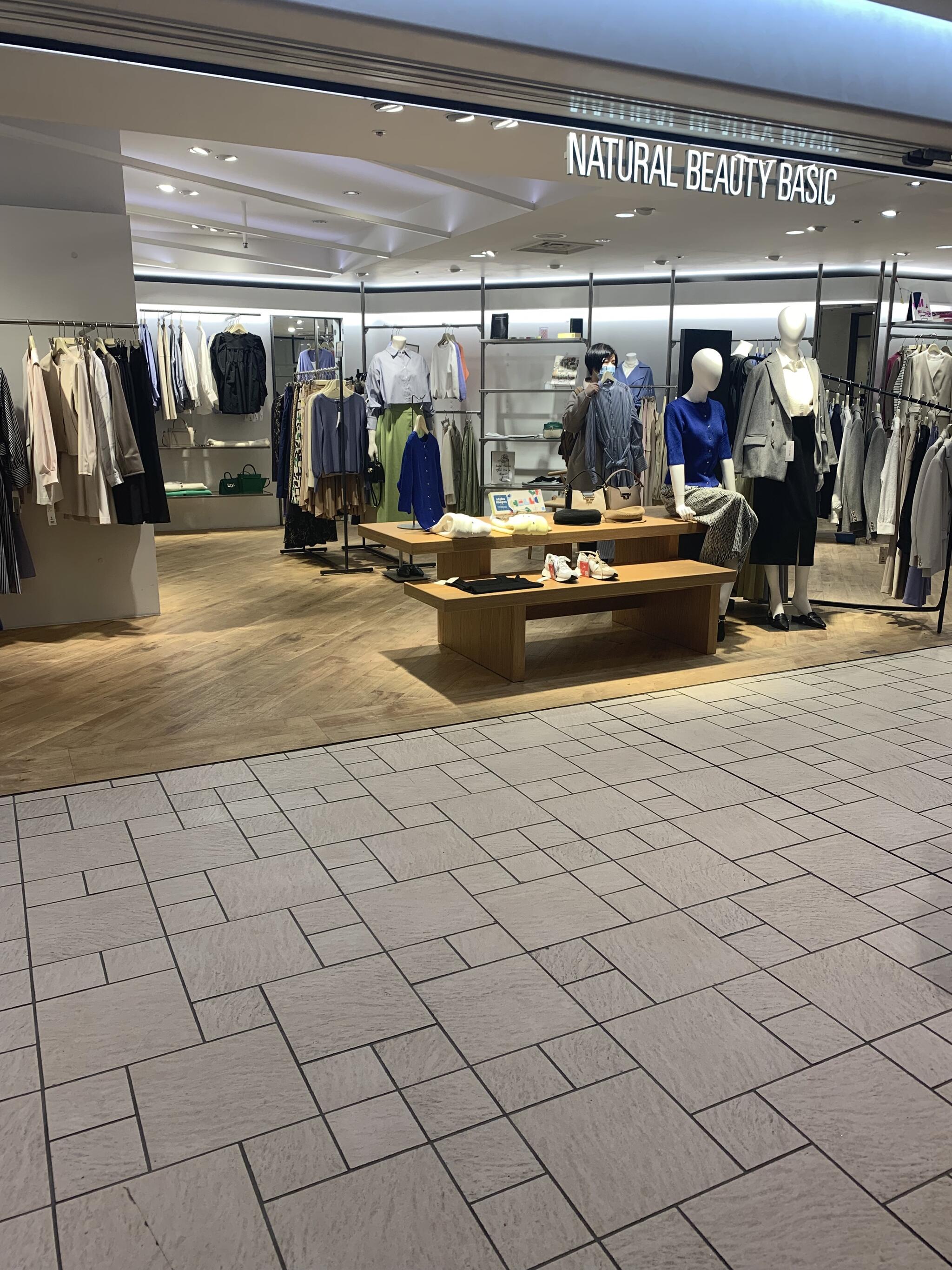 NATURAL BEAUTY BASIC ジョイナス - 横浜市西区南幸/婦人服店 | Yahoo!マップ