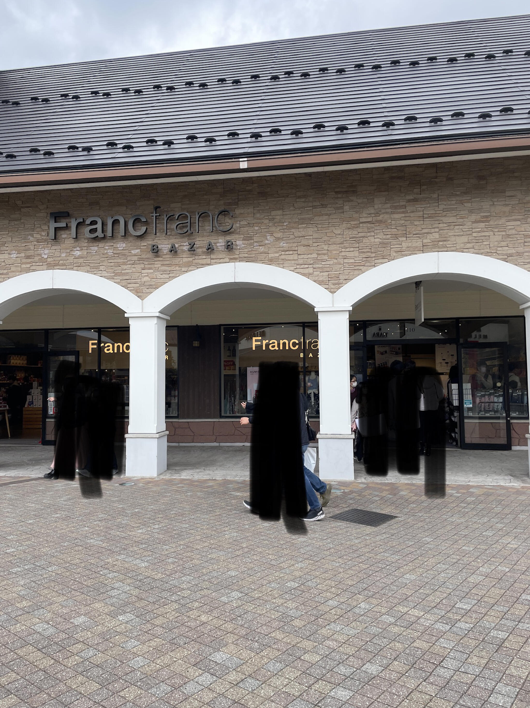 Francfranc 土岐プレミアム・アウトレット店の代表写真4