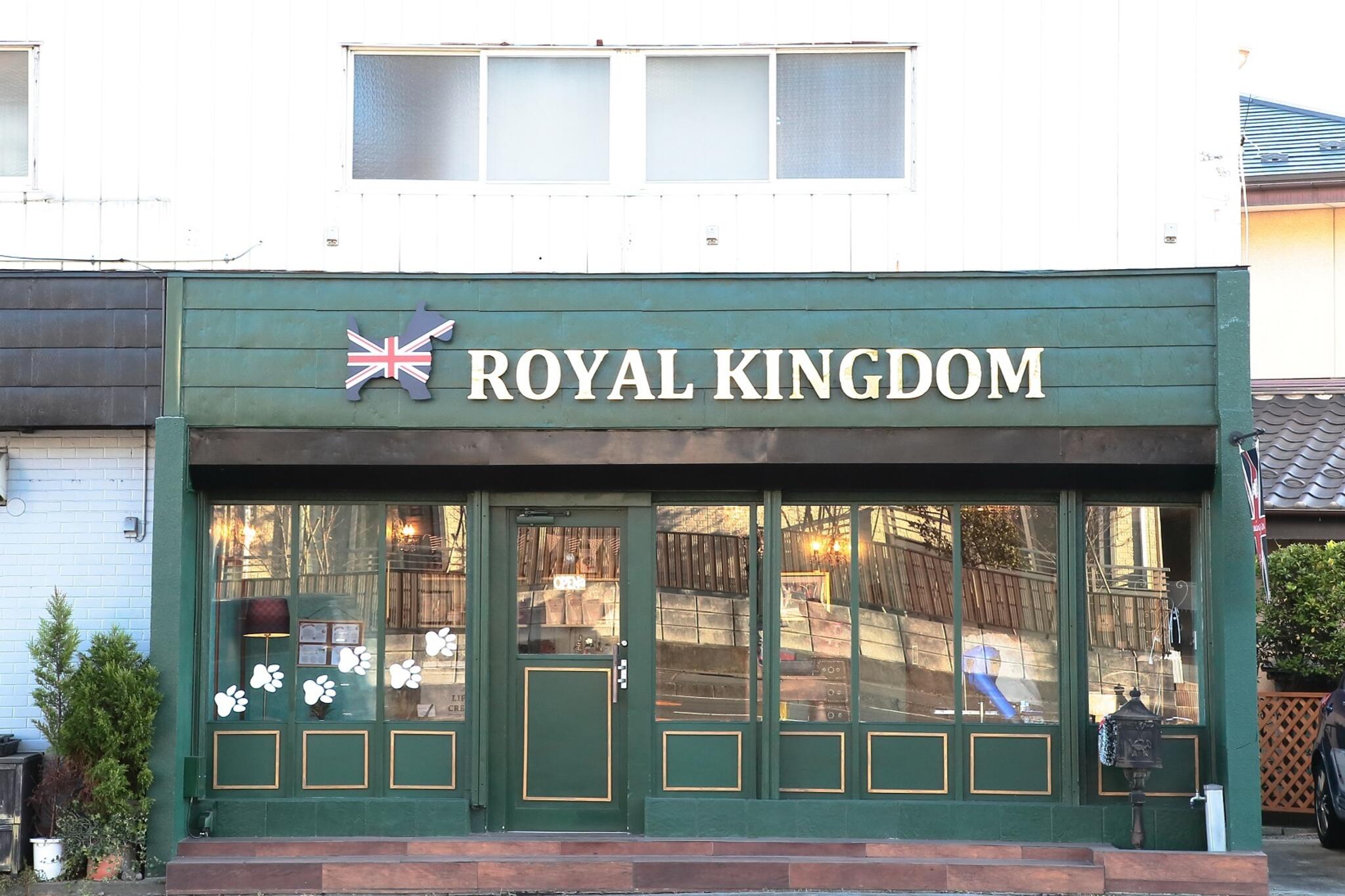 ROYAL KINGDOMの代表写真6