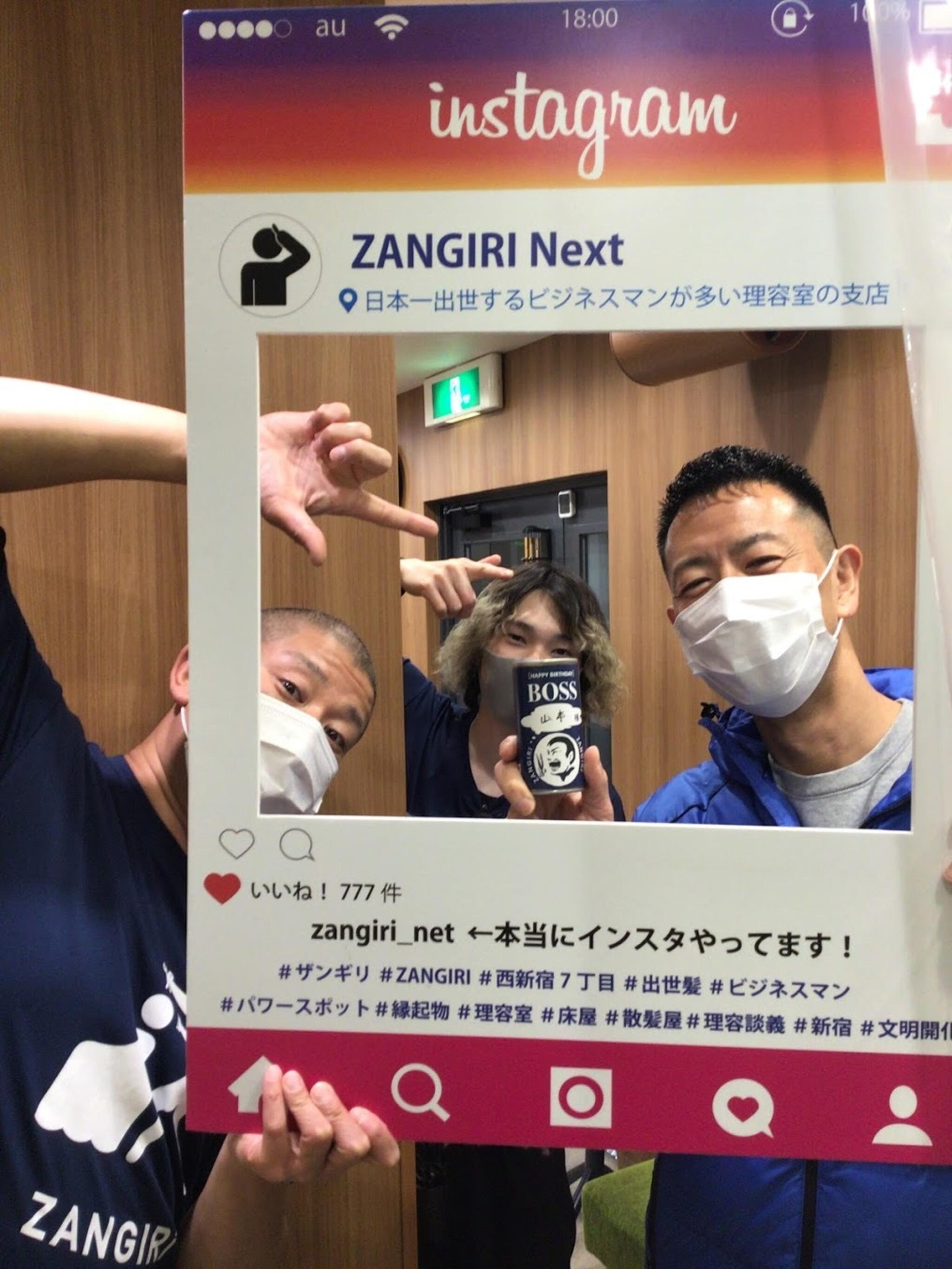 理容室ZANGIRI Next 新宿床屋の代表写真10