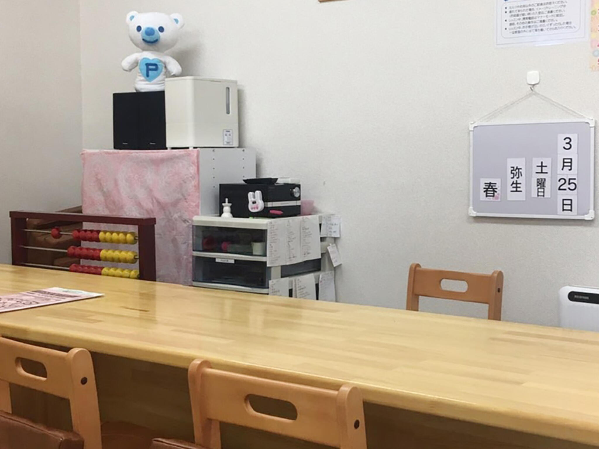 幼児教室コペル 長野駅前教室の代表写真4