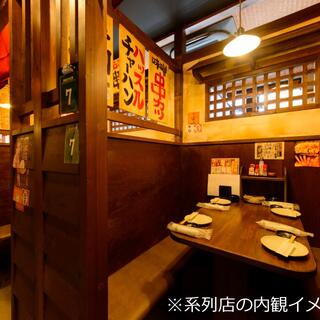 昭和食堂 熊本にじの森店の写真7