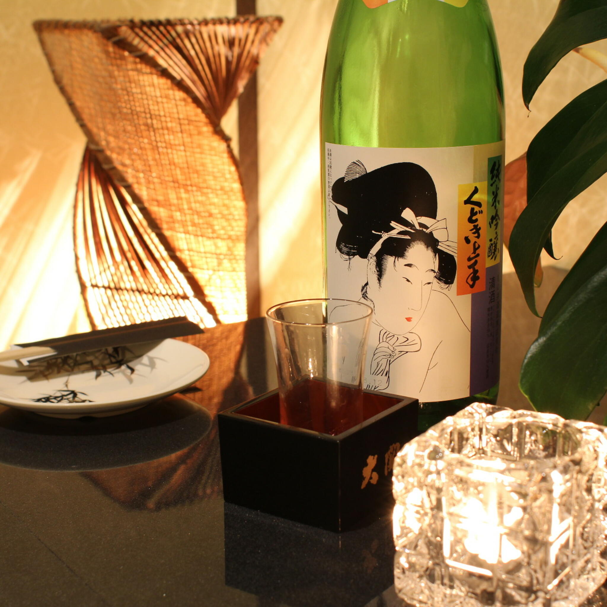 茨木個室居酒屋 酒と和みと肉と野菜 茨木市駅前店の代表写真6