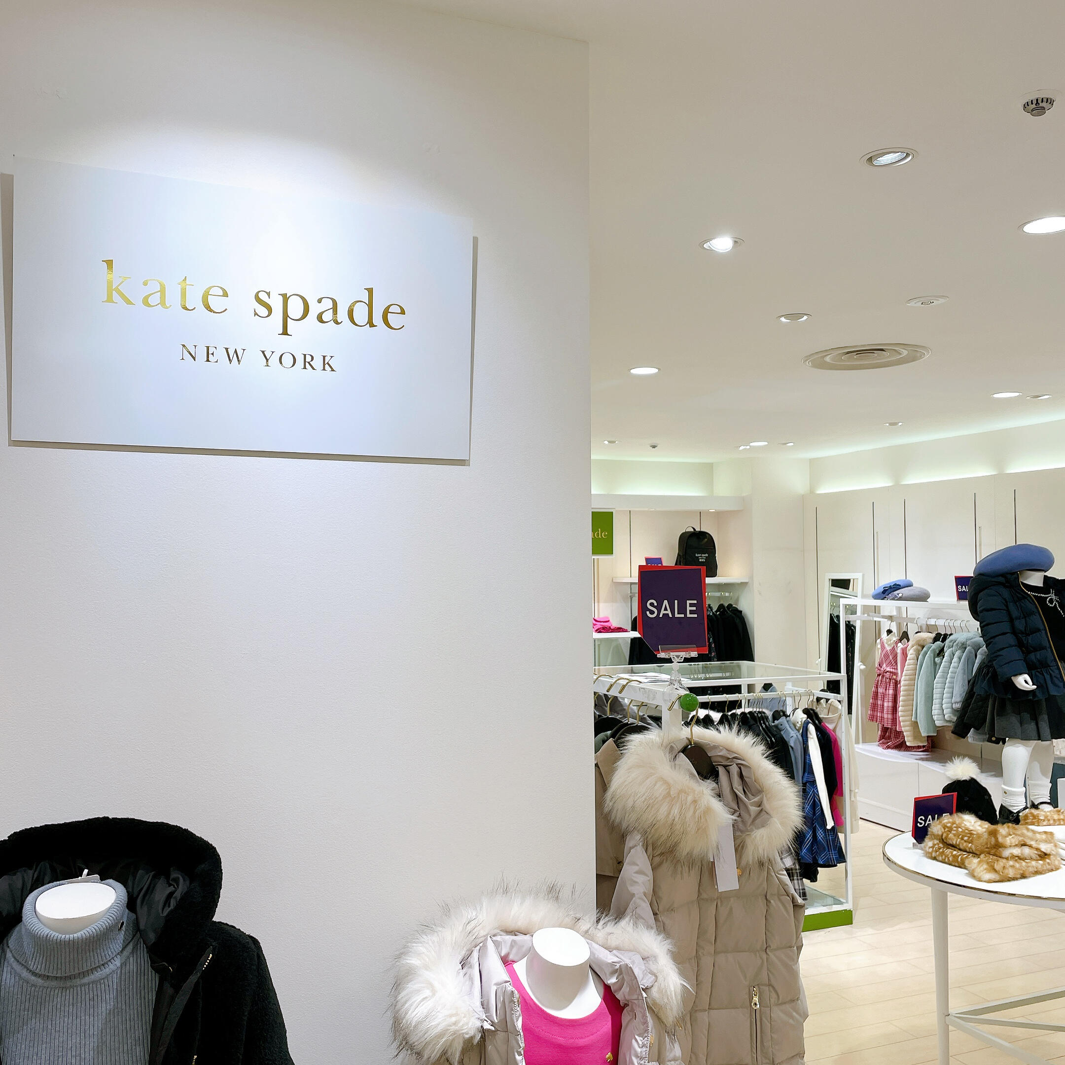 kate spade KIDS 松屋銀座 - 中央区銀座/キッズ・ベビー用品店 