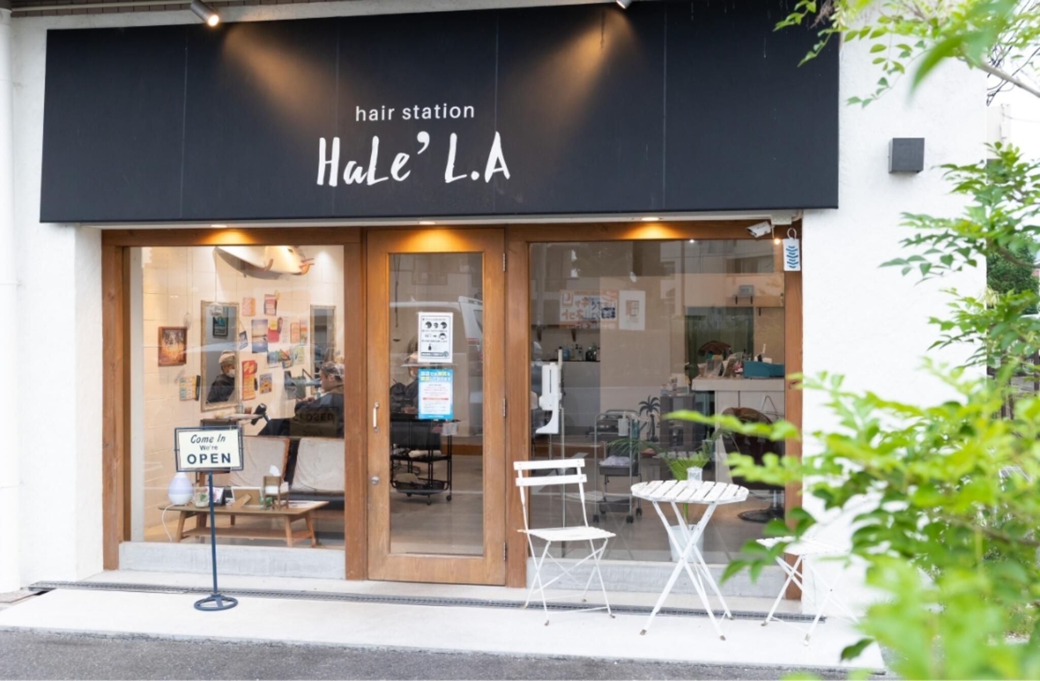 Hair station HaLe'L.Aの代表写真5