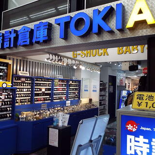 コレクション 時計 倉庫 tokia 新宿 東 店