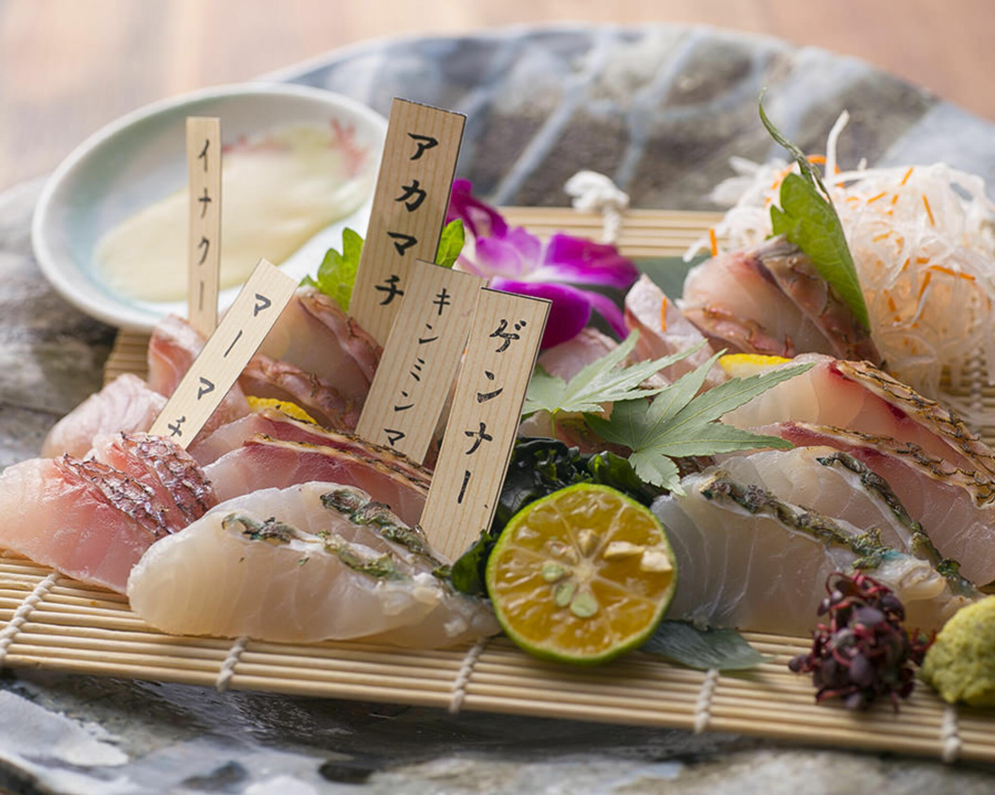 沖縄料理 金魚 三宮本店の代表写真4
