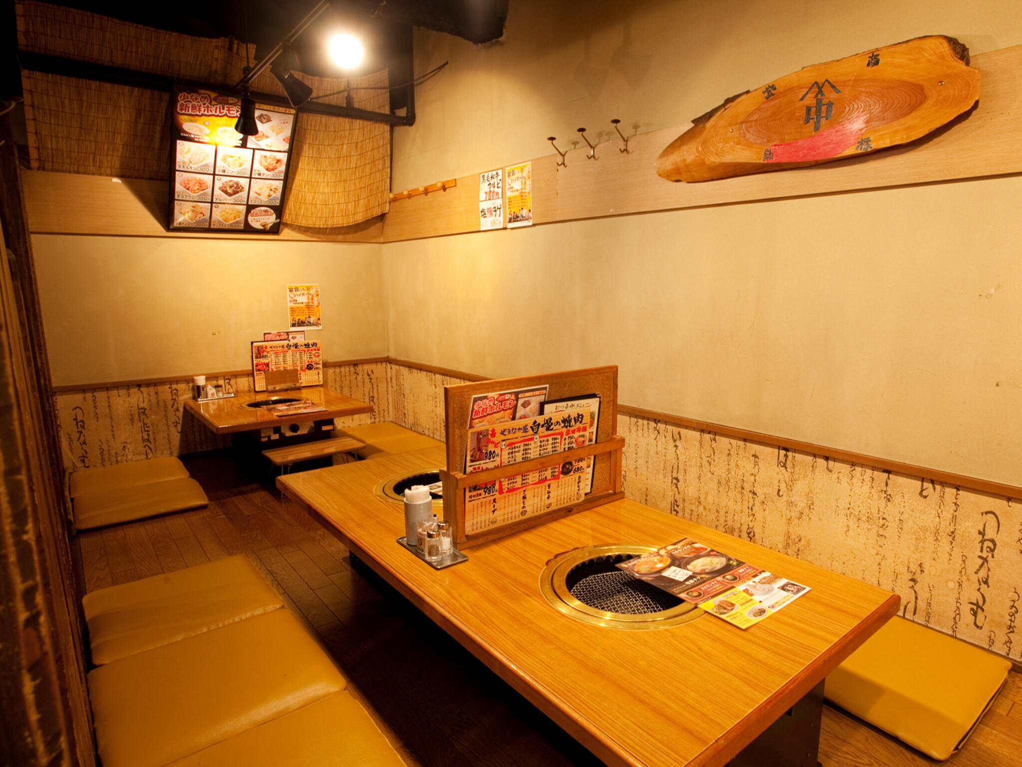 焼肉冷麺やまなか屋 盛岡大通店の代表写真2