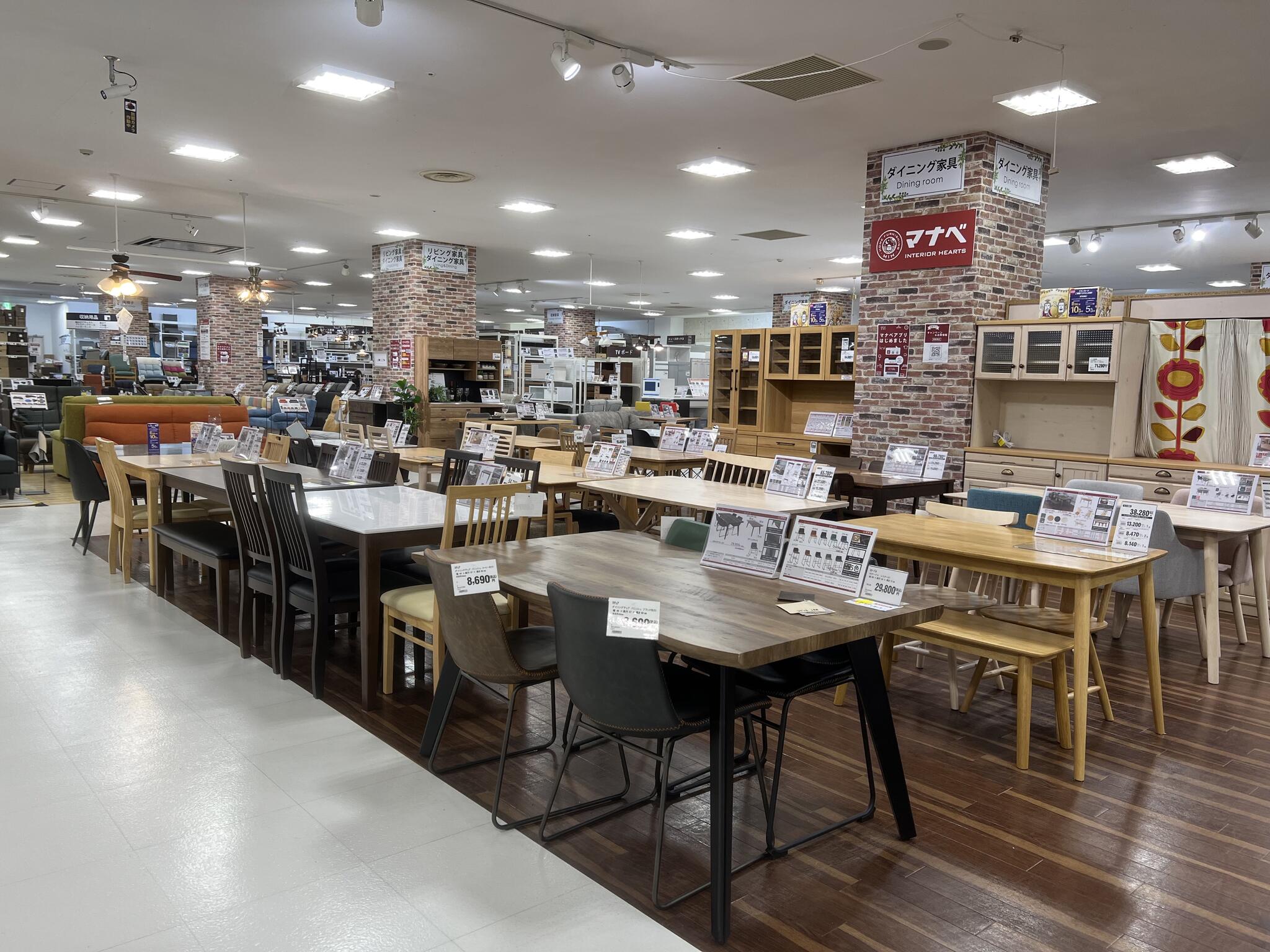 クチコミ : マナベインテリアハーツイオンモールKYOTO店 - 京都市南区西九条院町/インテリア用品店 | Yahoo!マップ