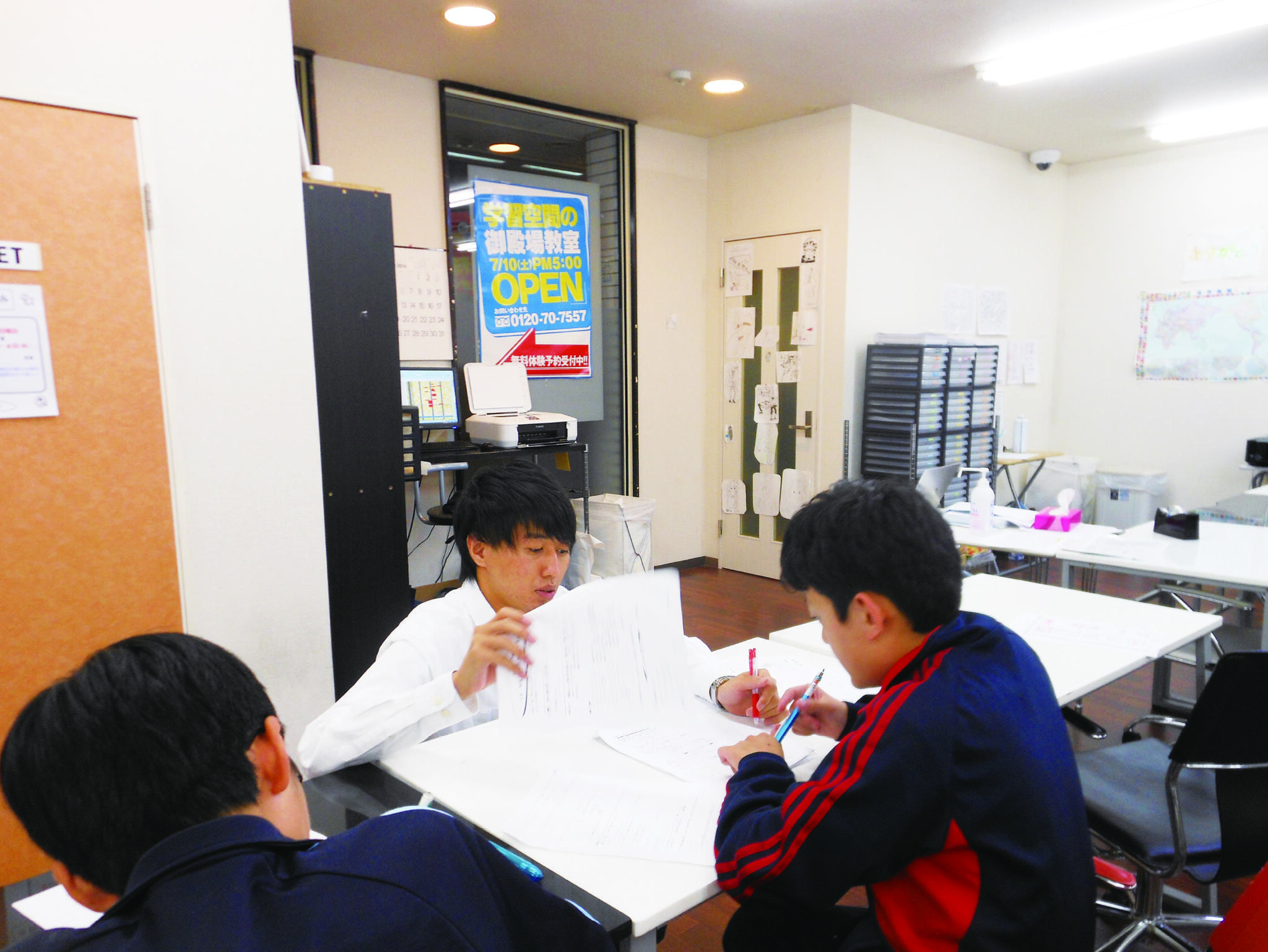 個別指導塾の学習空間 豊田朝日教室の代表写真6