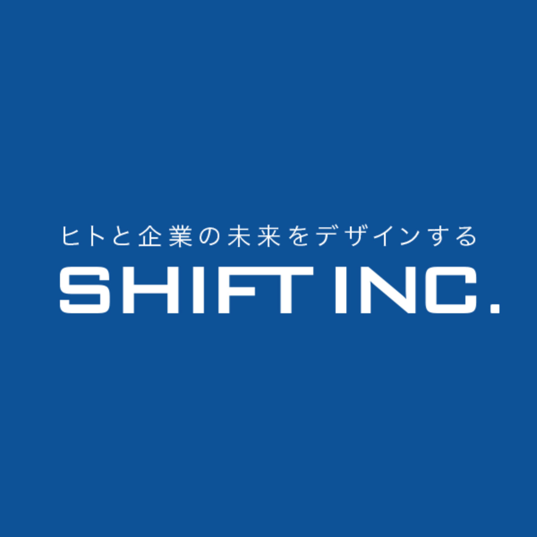 株式会社SHIFTの代表写真2