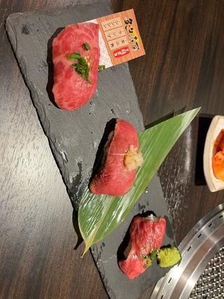 黒毛和牛焼肉 うしくろ 菊川店のクチコミ写真4