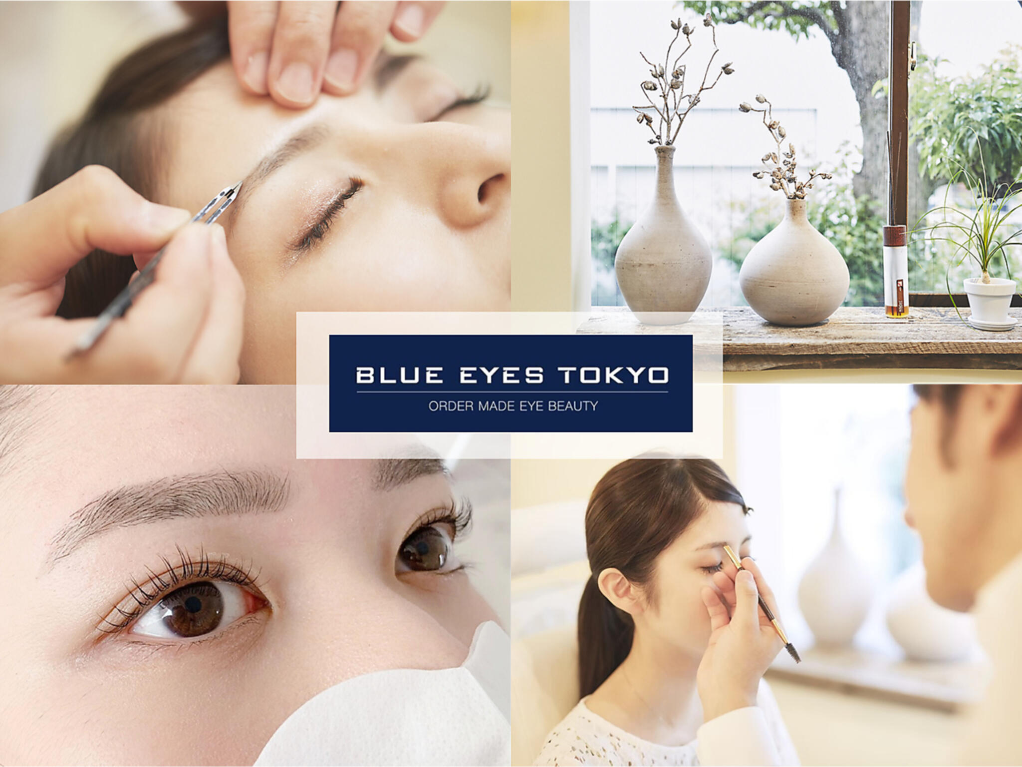 BLUE EYES TOKYO 学芸大学店の代表写真1