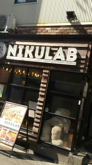 焼肉食べ放題 NIKULAB-肉らぼ- 松山二番町店のクチコミ写真1