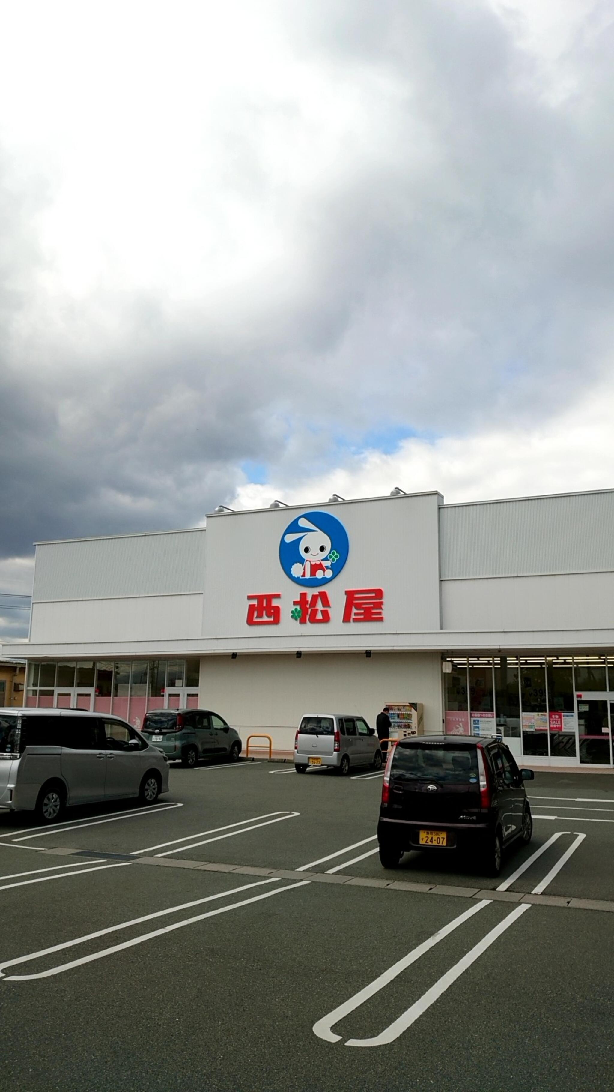 西松屋 鳥取吉成店の代表写真1
