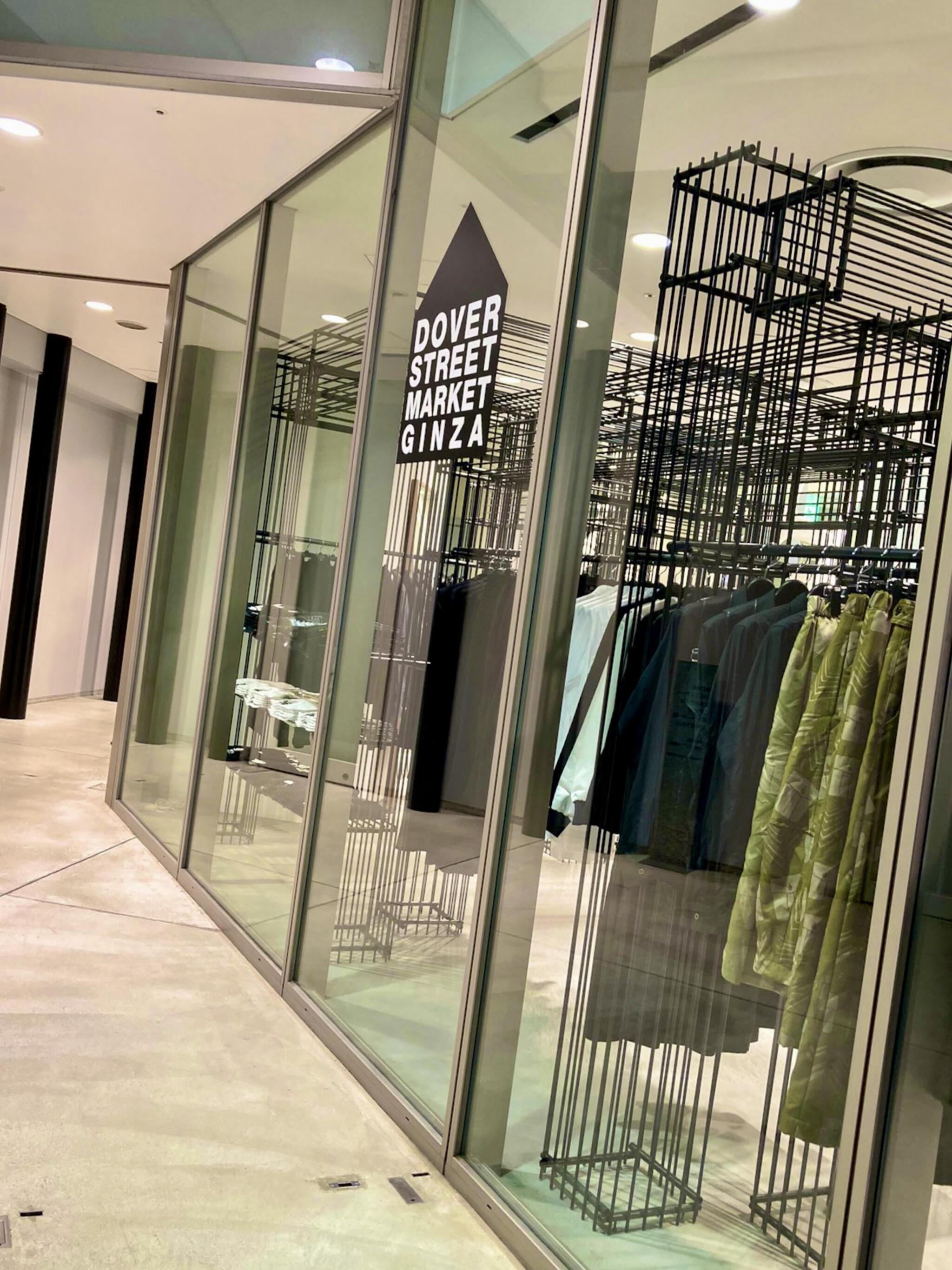 Comme des gar?ons dover street outlet market