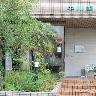 中川歯科医院の写真2