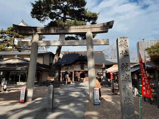 龍城神社のクチコミ写真1