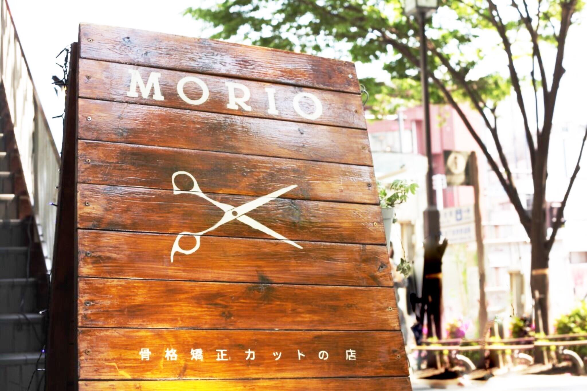 morio from London 原宿本店の代表写真3