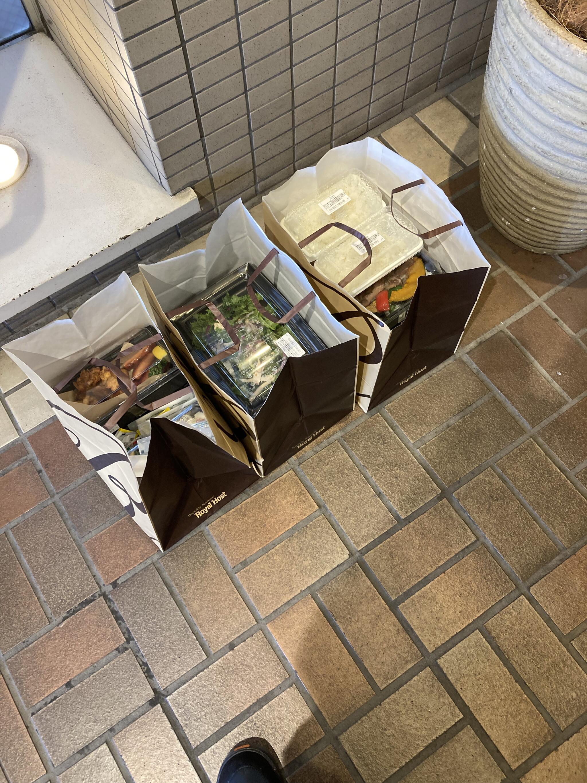 ロイヤルホスト 和光駅前店の代表写真2