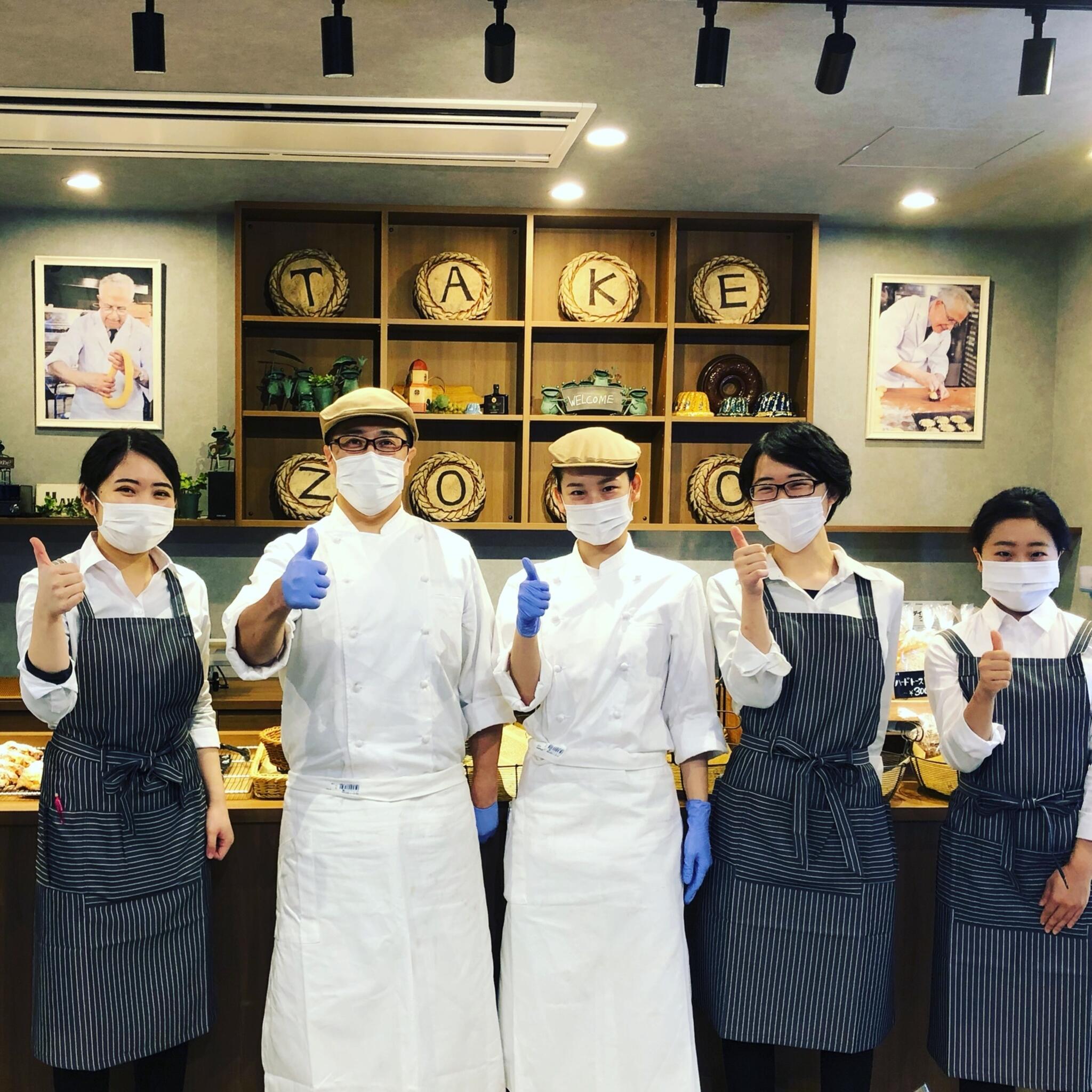 Cafe Boulangerie Takezonoの代表写真5