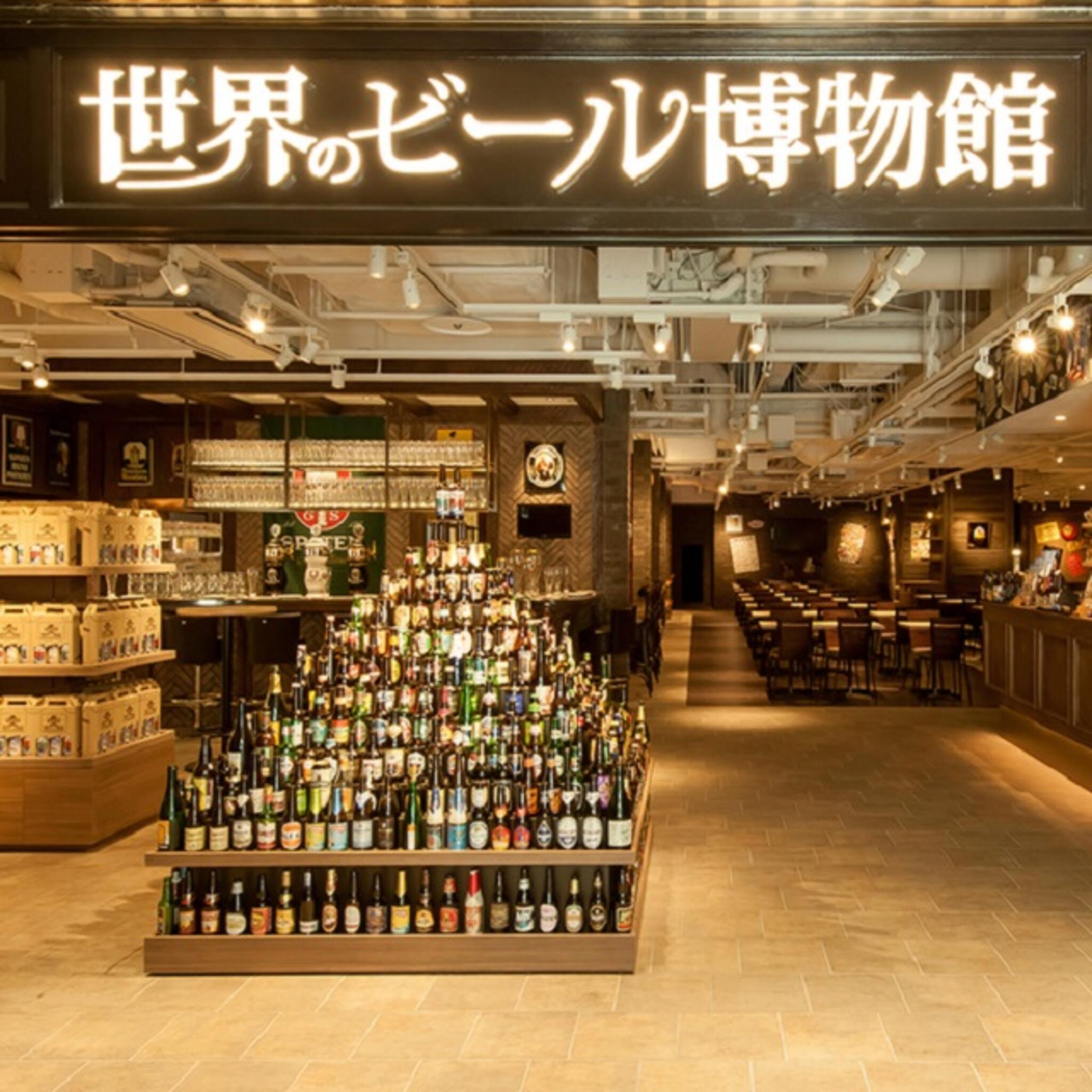 世界のビール博物館横浜店の代表写真7