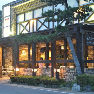 レストラン岡本の写真1