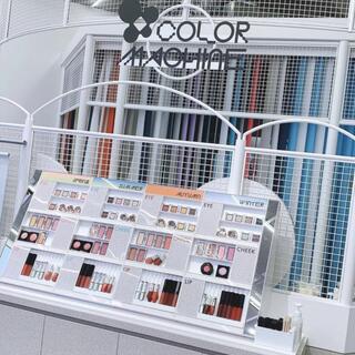 クチコミ : Maison KOSÉ(メゾンコーセー) - 中央区銀座/化粧品店 | Yahoo!マップ