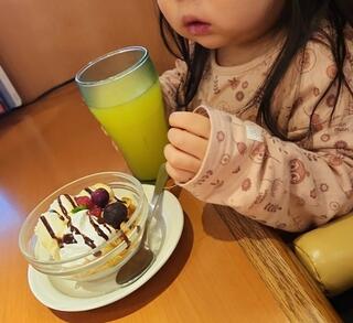 和食さと 伊勢店のクチコミ写真1