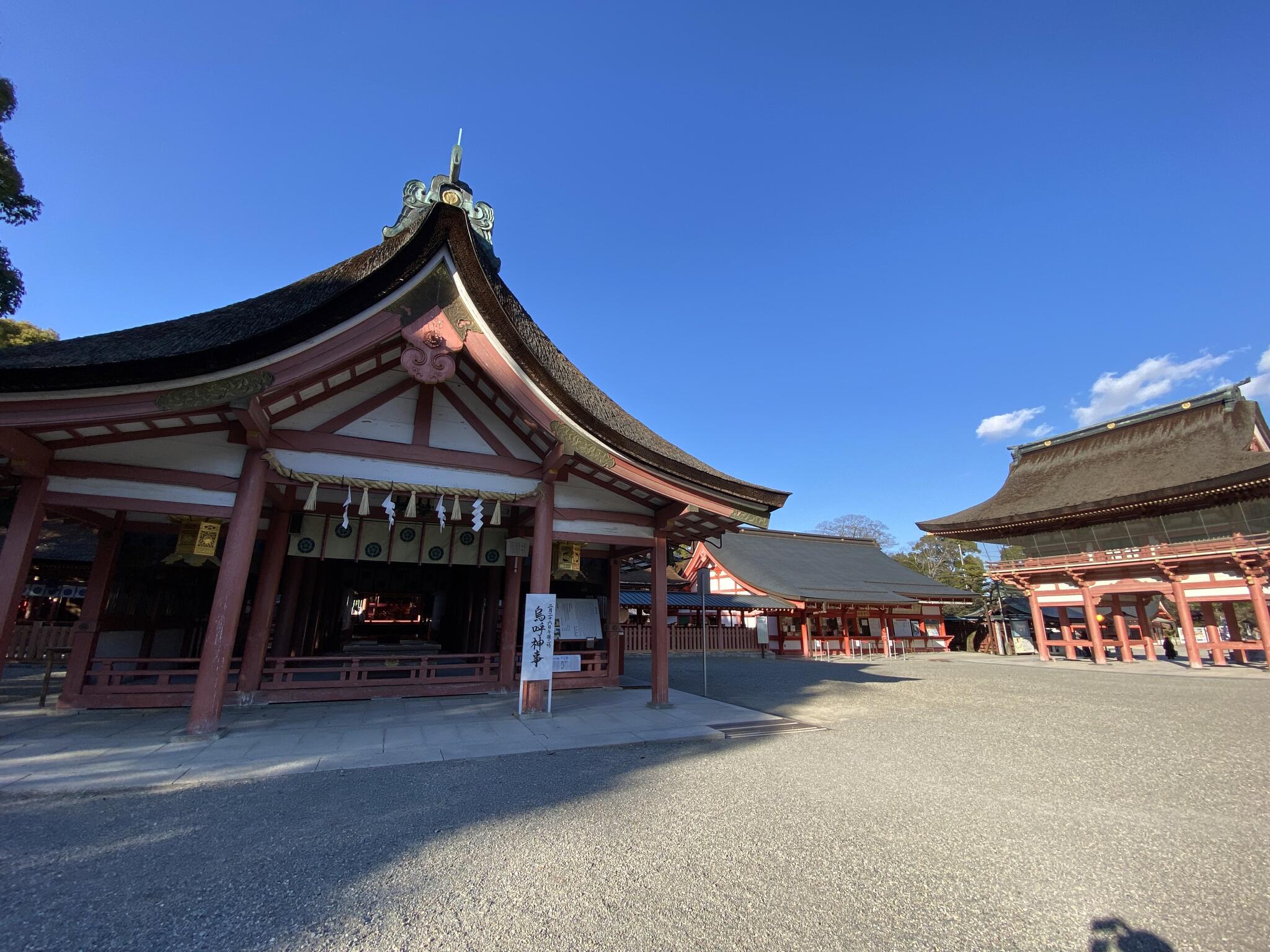 津島神社の代表写真7